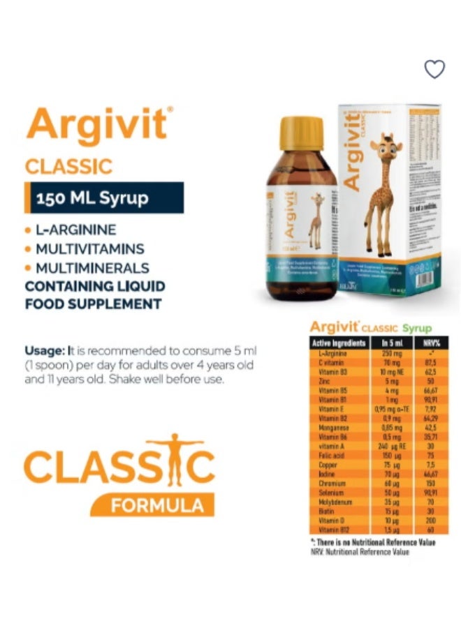 ارجيفيت أرجوفيت كلاسيك شراب الفيتامينات، 150 مل - Image 4